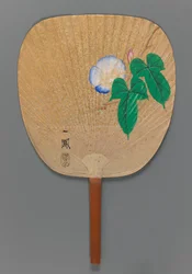 Morgenröte (recto)
